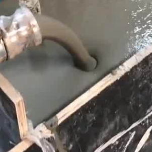 桦甸灌浆料什么型号的能灌小缝隙