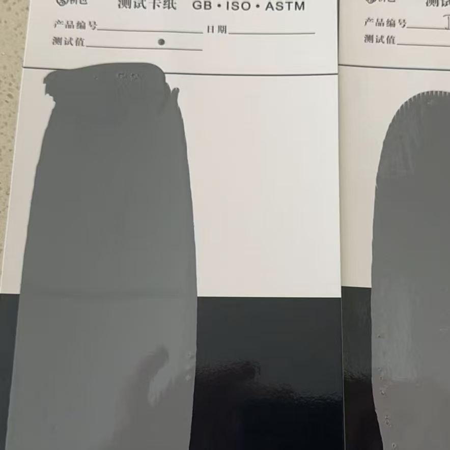 桦甸混凝土防碳化防护涂料