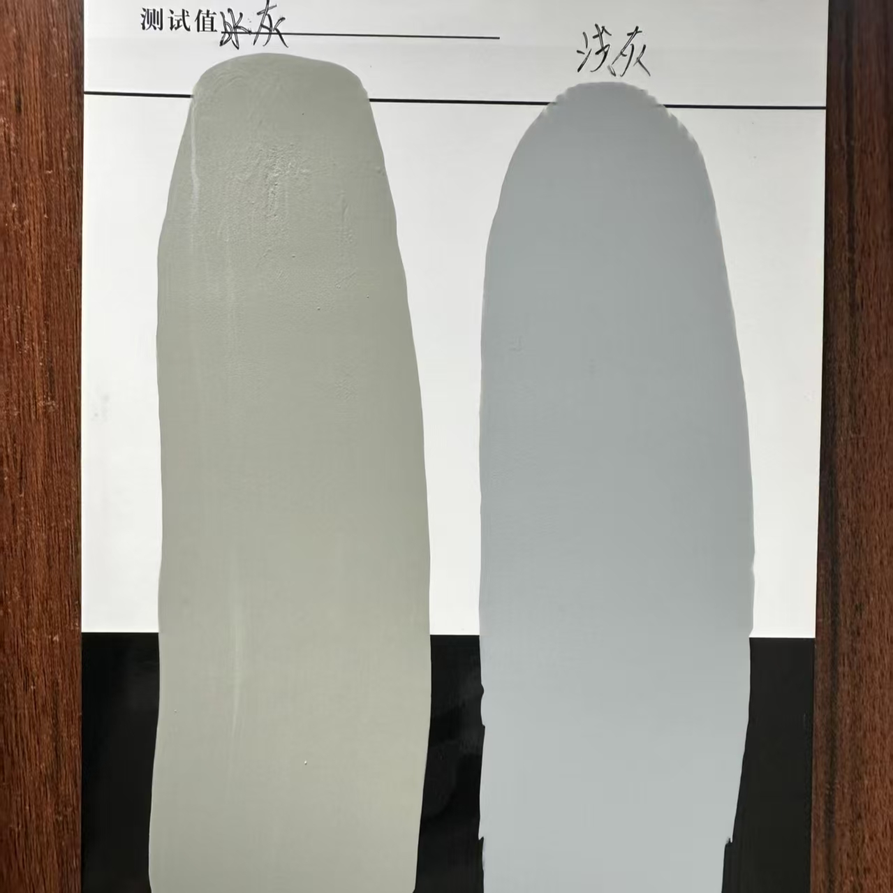 桦甸水闸抗碳化耐磨涂料